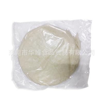 全球自貿通網_全球自貿區_全球招商代理加盟_進出口產品加盟代理_自貿區政策_自貿區入駐